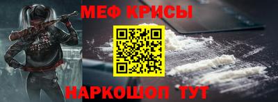таблы Нарткала