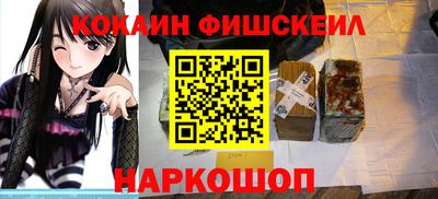 таблы Нарткала