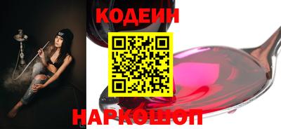 меф Нальчик
