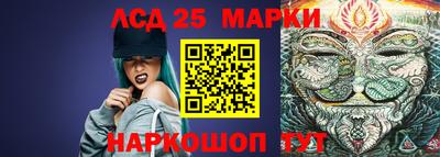 меф Нальчик