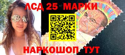 меф Нальчик