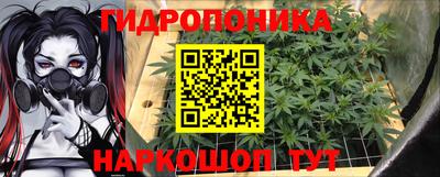 меф Нальчик