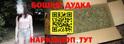 таблы Нарткала
