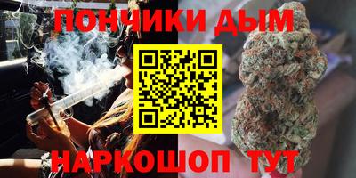 таблы Нарткала