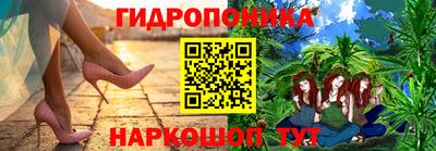 таблы Нарткала
