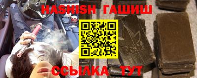 таблы Нарткала