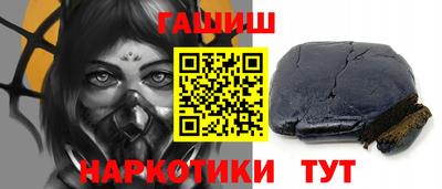 винт Наро-Фоминск