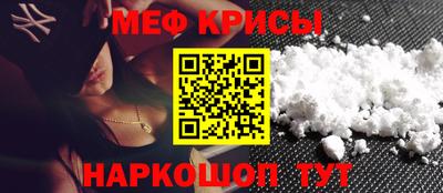 таблы Нарткала
